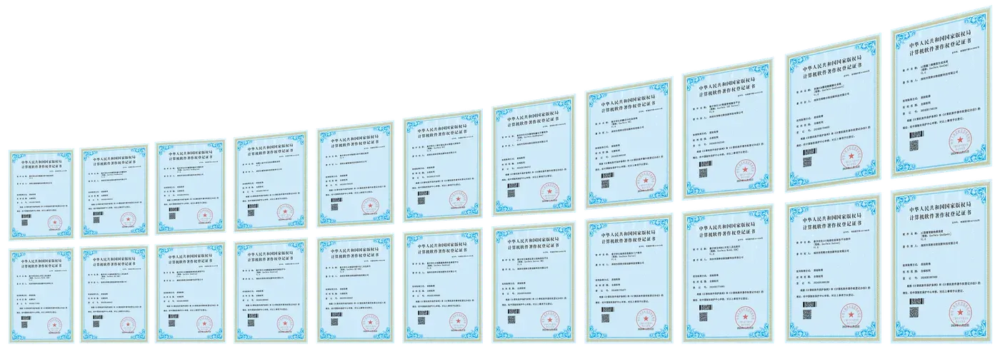 知识产权证书
